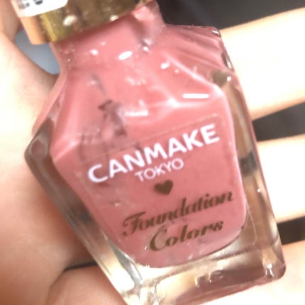ファンデーションカラーズ/キャンメイク/マニキュアを使ったクチコミ(1枚目)