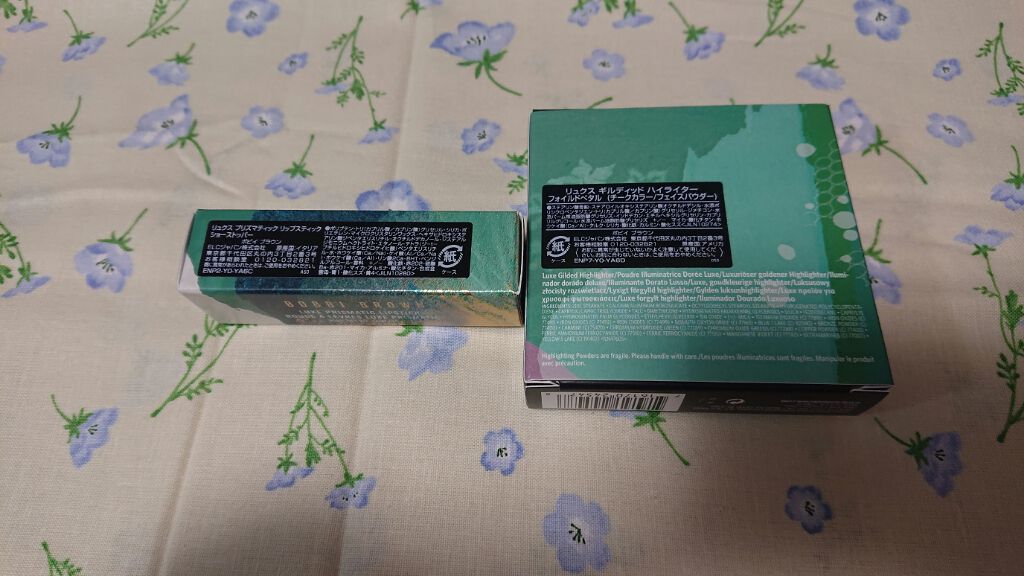 リュクス プリズマティック リップスティック/BOBBI BROWN/口紅を使ったクチコミ（3枚目）