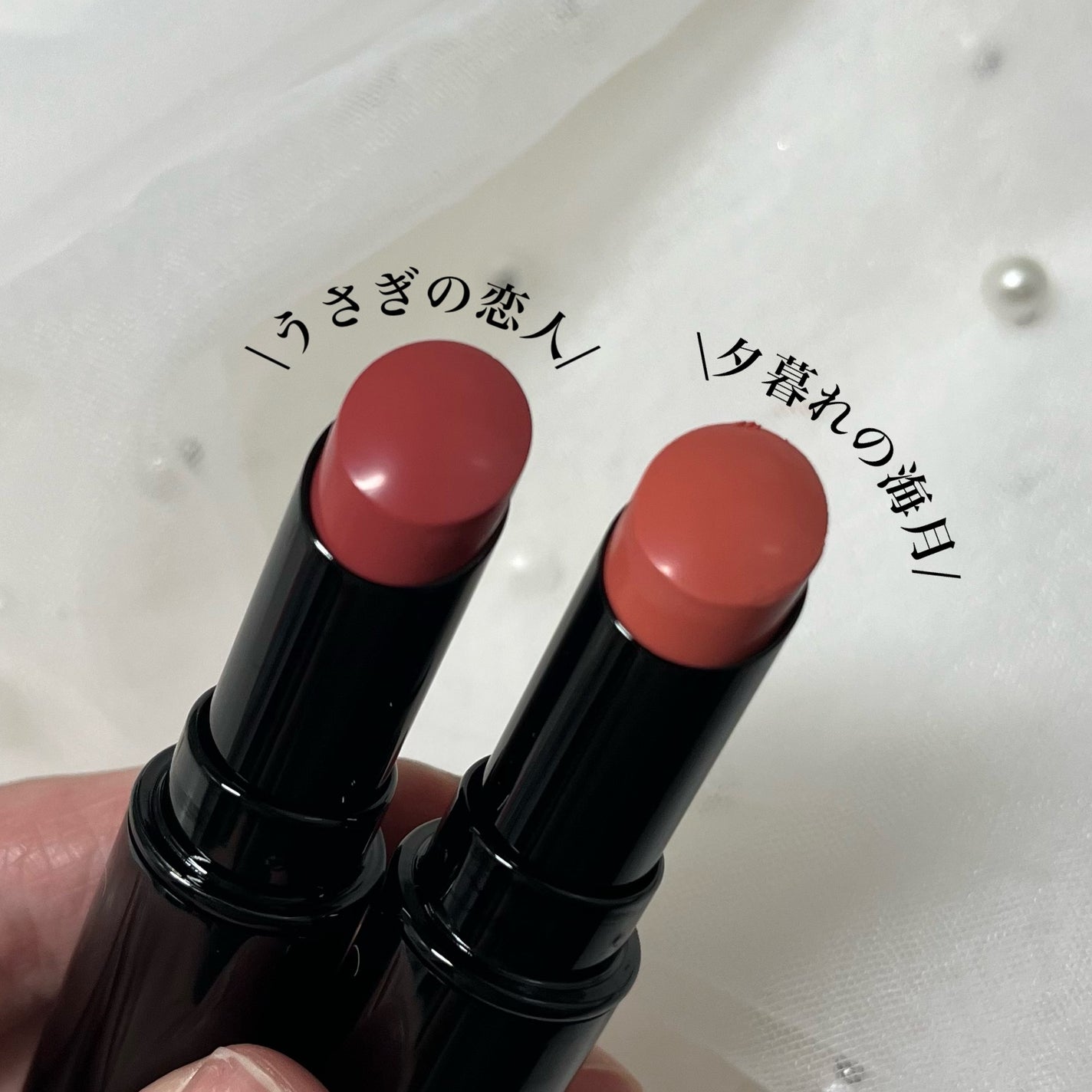 ネンマクフェイク ルージュ/Visée/口紅を使ったクチコミ(3枚目)