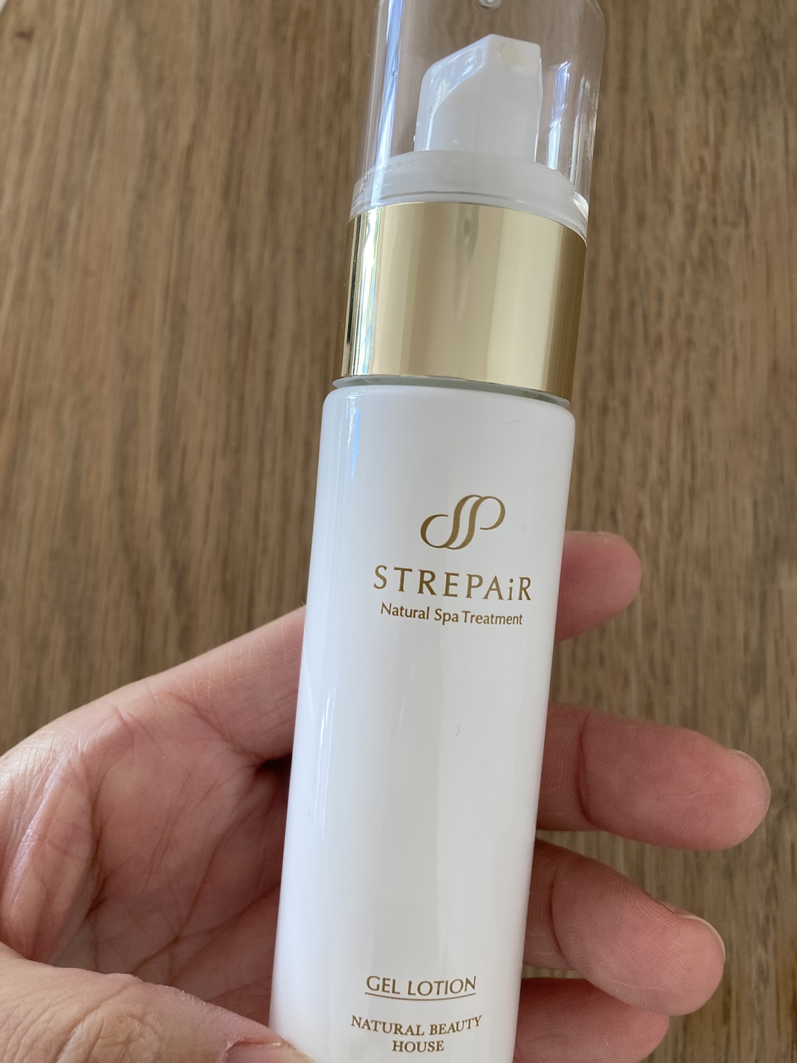 ゲルローション/ストレピア/オールインワン化粧品を使ったクチコミ（1枚目）