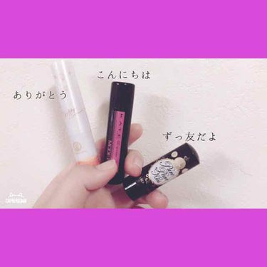 私の使っていたリップ、使い始めるリップ、現在進行形で好きすぎるリップの3選です🤗

💄メルティクリーム
これは、体温でとろけるアレです。香りも塗り心地も、保湿力も大好きです！！
ですが、体温でとろけるか