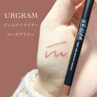  UR GLAM　GEL EYELINER/U R GLAM/ジェルアイライナーを使ったクチコミ（2枚目）