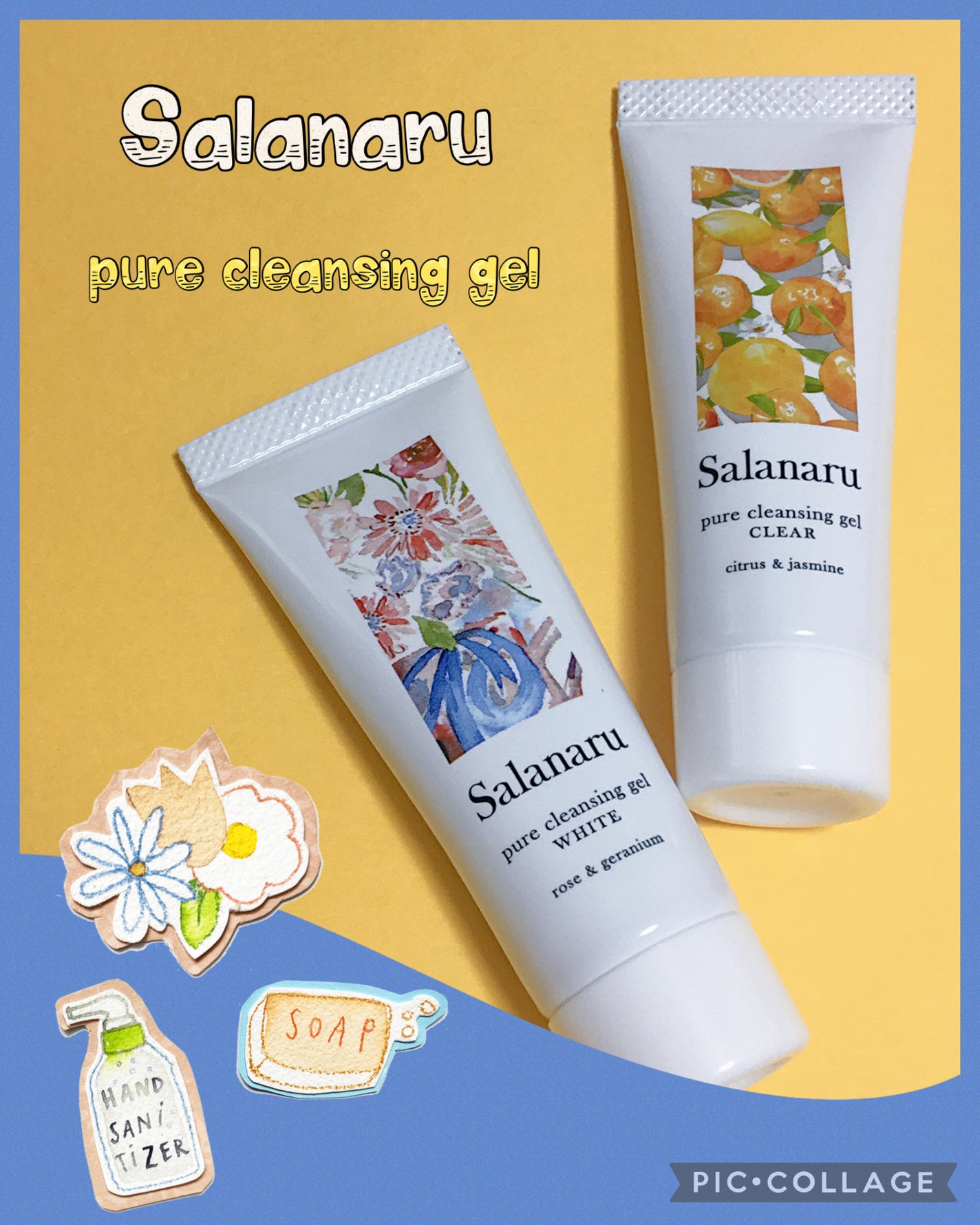 Salanaru ピュアクレンジングジェル クリア/Salanaru(サラナル)/クレンジングジェルを使ったクチコミ(1枚目)