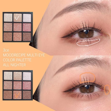 シルキースフレアイズ/キャンメイク/アイシャドウパレットを使ったクチコミ(3枚目)