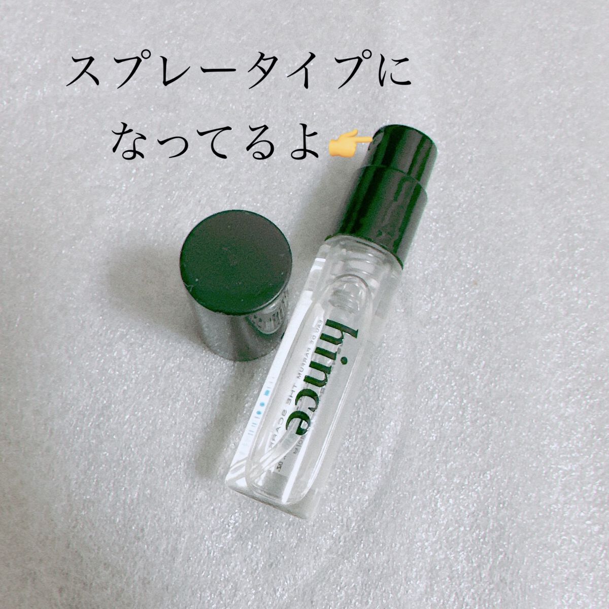 オードゥ パルファム/hince/香水(レディース)を使ったクチコミ(4枚目)