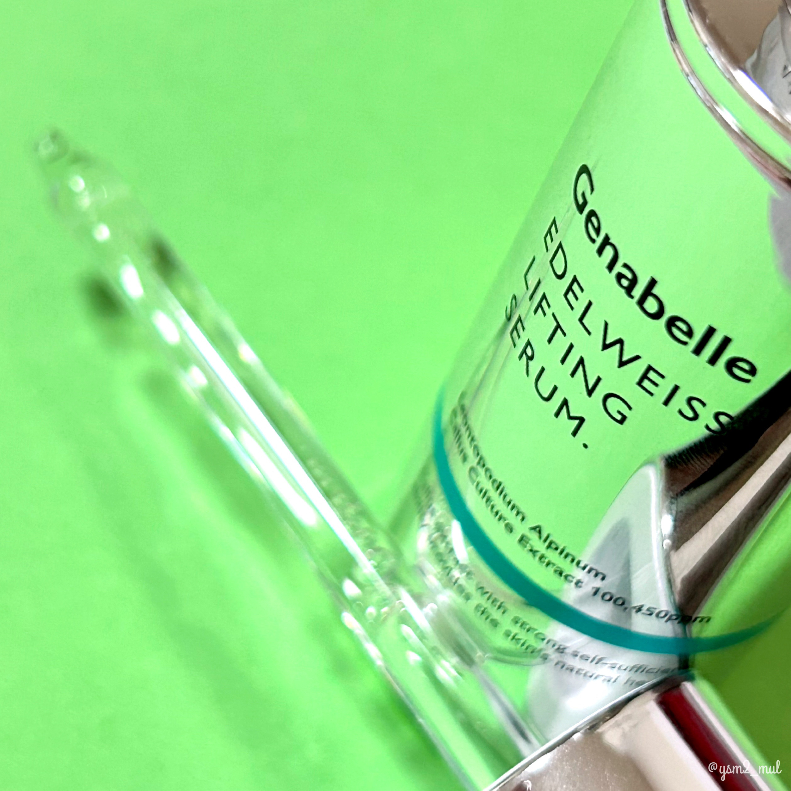 エーデルワイスリフティングセラム/Genabelle/美容液を使ったクチコミ（3枚目）