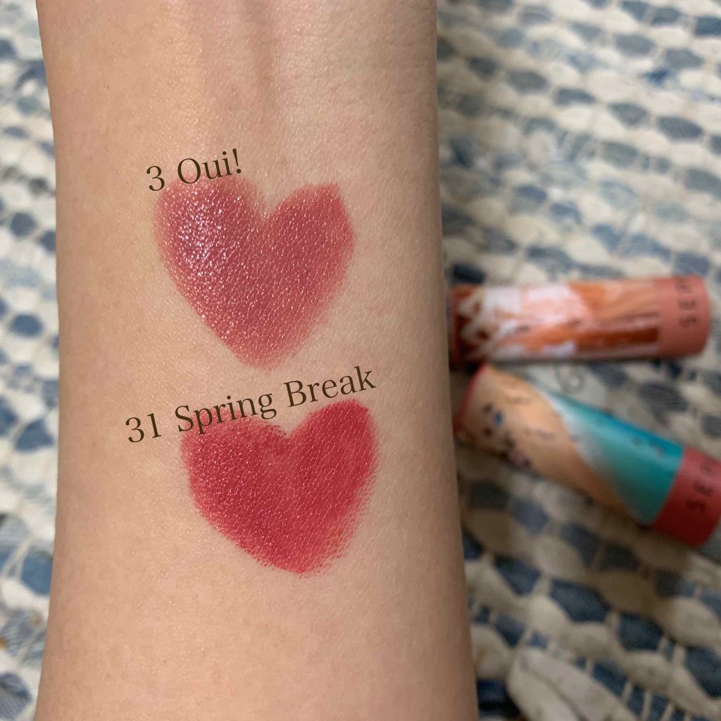 SEPHORA COLLECTION #LIPSTORIES/SEPHORA/口紅を使ったクチコミ(3枚目)