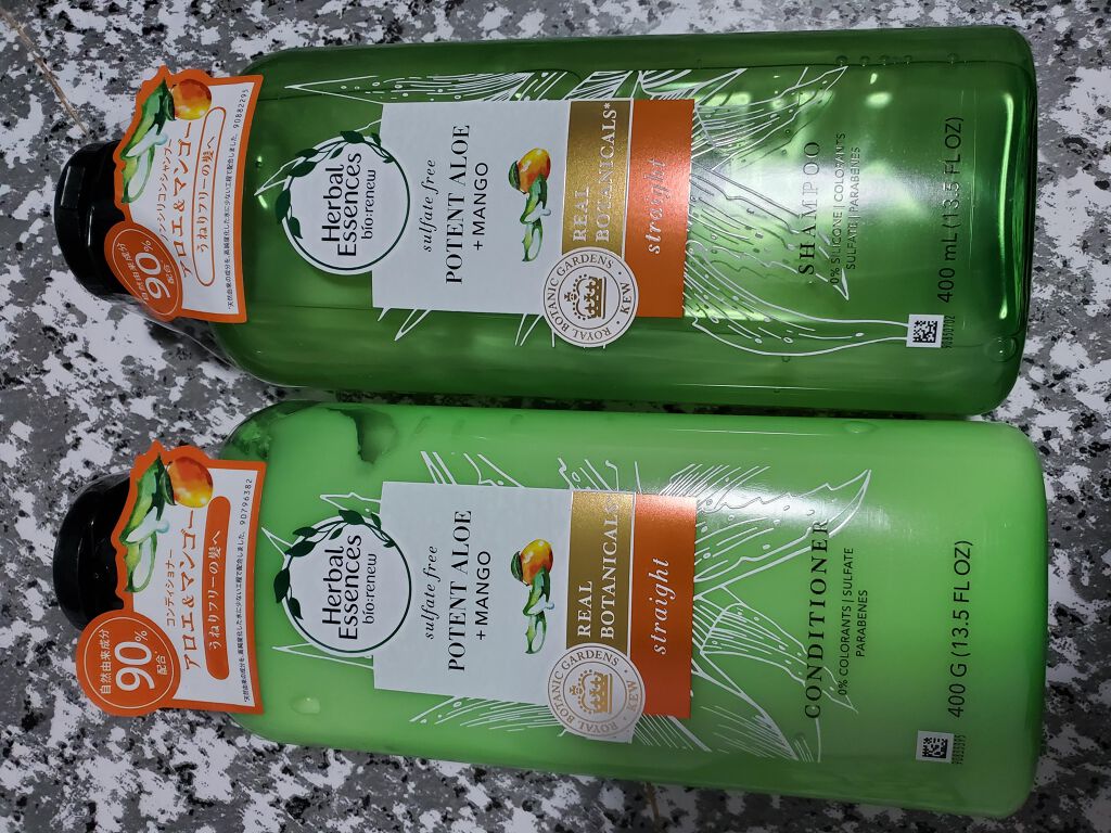 ビオリニュー アロエ＆マンゴー シャンプー／コンディショナー シャンプー/ハーバルエッセンス/市販シャンプーを使ったクチコミ（1枚目）