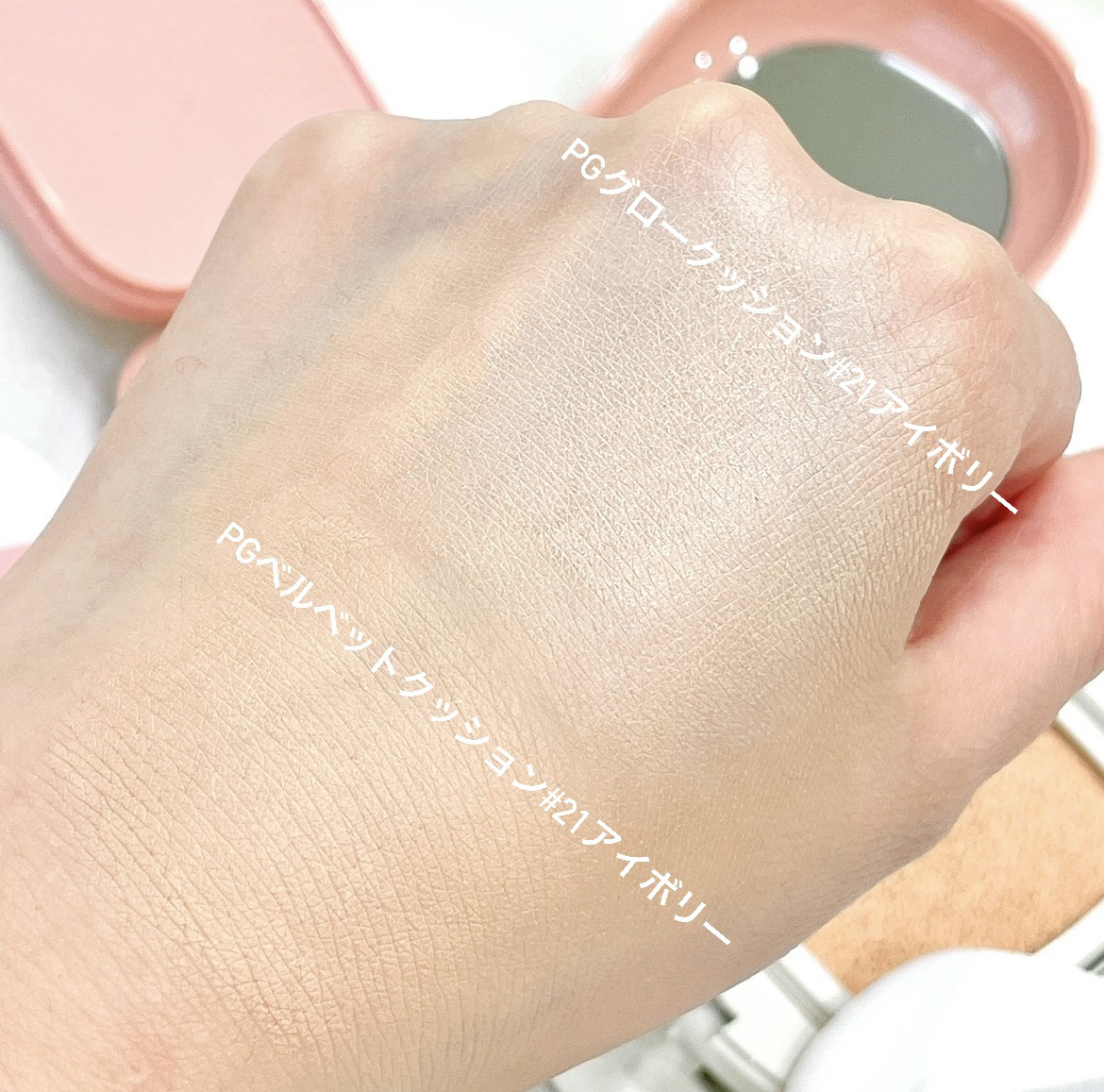 プロ グルタチオン グロウクッションファンデーション/MEDICUBE/クッションファンデーションを使ったクチコミ（3枚目）