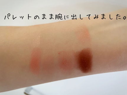 プリズム エアー アイ パレット/CLIO/アイシャドウパレットを使ったクチコミ(2枚目)