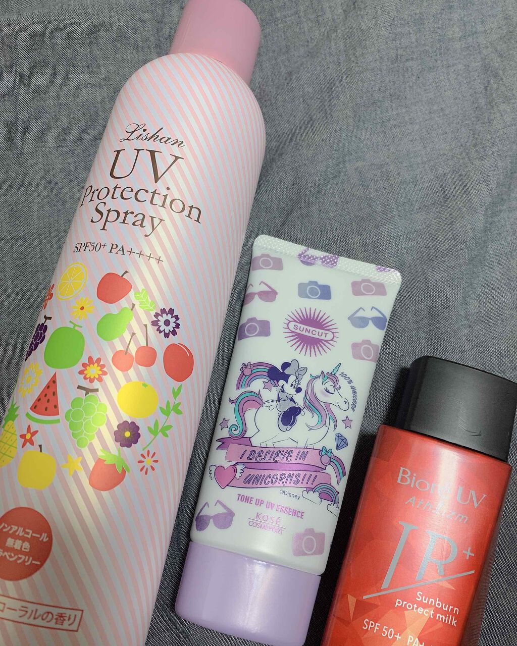 トーンアップUV エッセンス/サンカット®/日焼け止めローションを使ったクチコミ（1枚目）