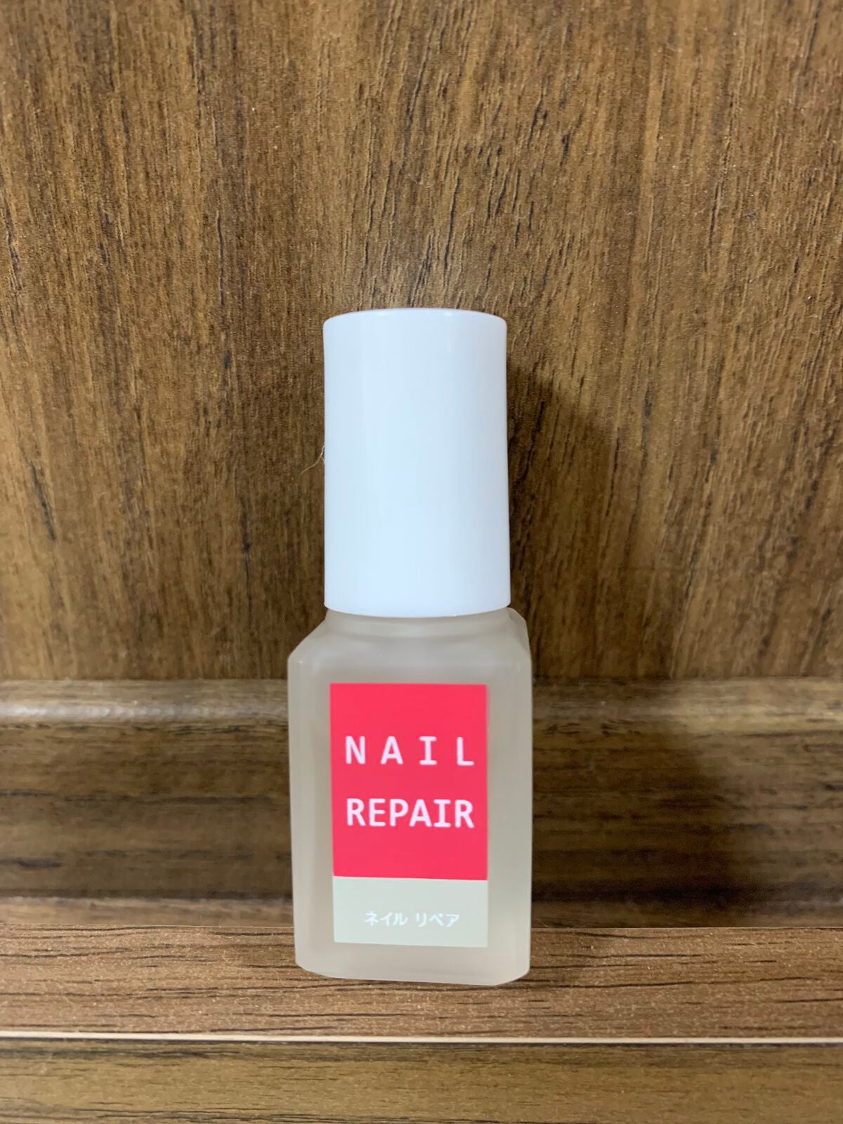 ネイル リペアセラム/ネイル リペアセラム/ネイルオイル・トリートメントを使ったクチコミ(3枚目)