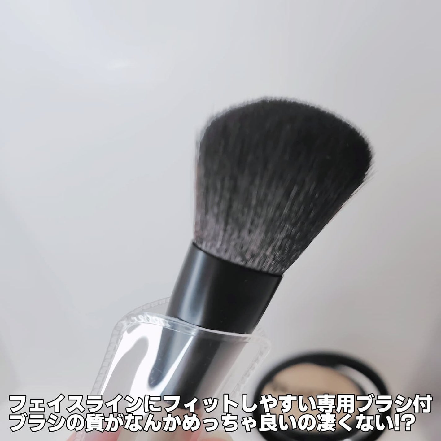 アートクラスバイロダン シェーディング/too cool for school/シェーディングを使ったクチコミ(5枚目)