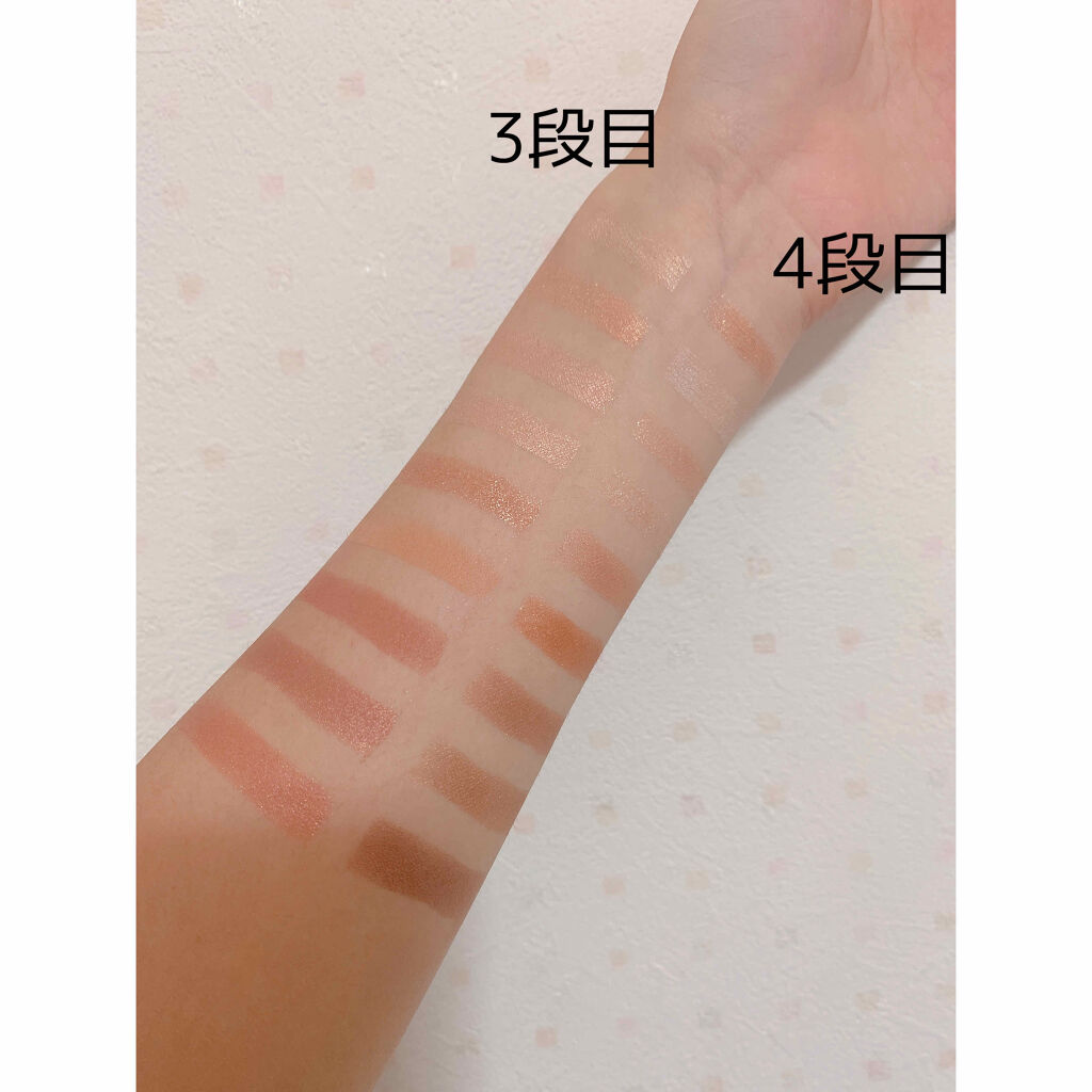 36カラーアイシャドウパレット/ドン・キホーテ/アイシャドウパレットを使ったクチコミ（3枚目）