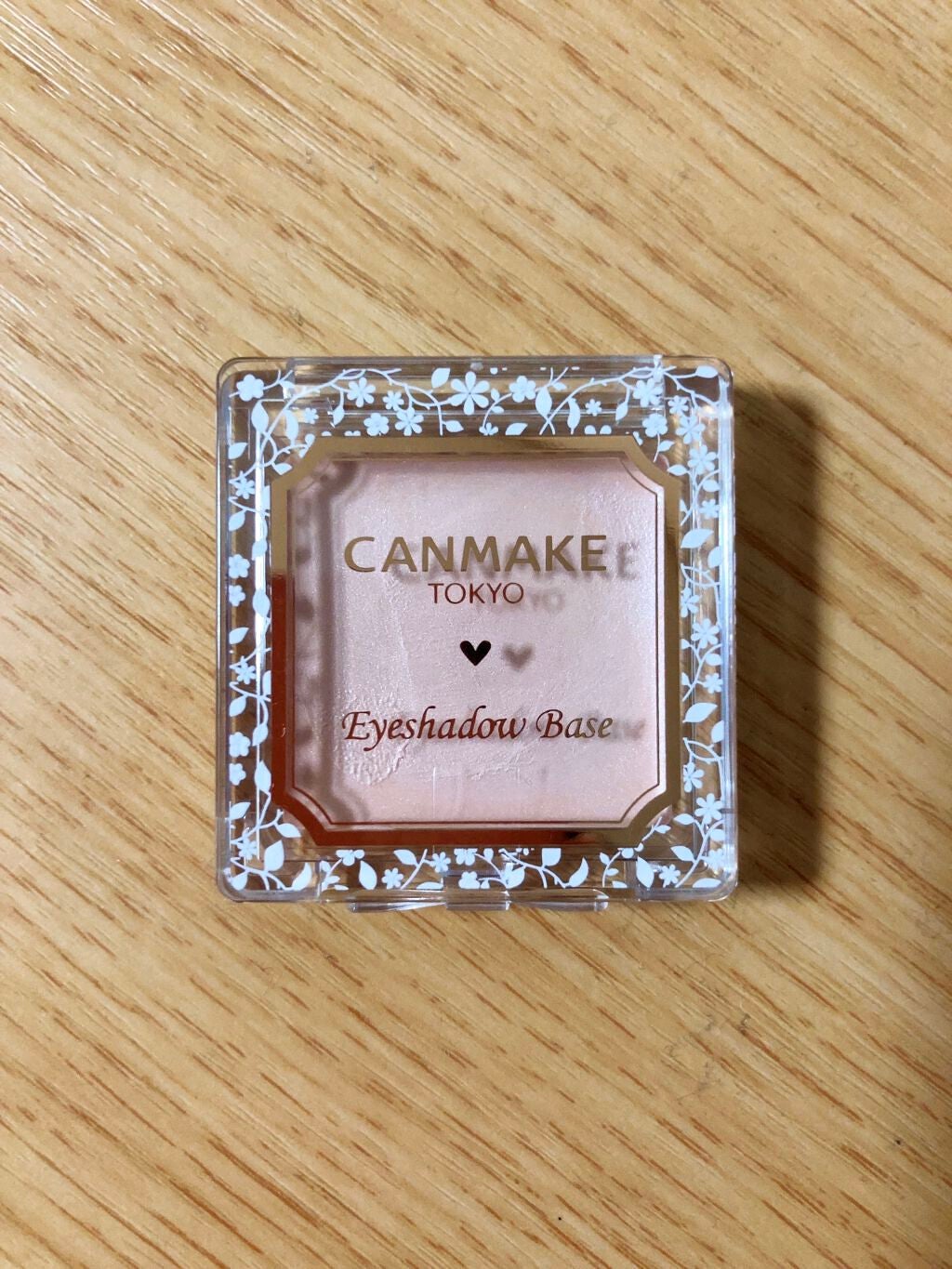 アイシャドウベース/キャンメイク/アイシャドウベースを使ったクチコミ(1枚目)