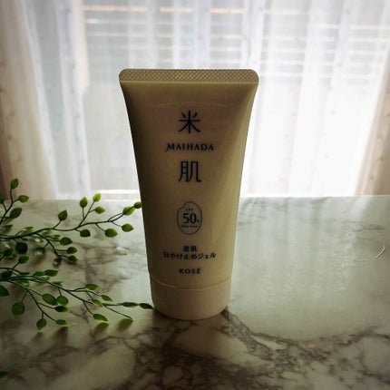 澄肌日やけ止めジェル/米肌/日焼け止めジェルを使ったクチコミ(2枚目)