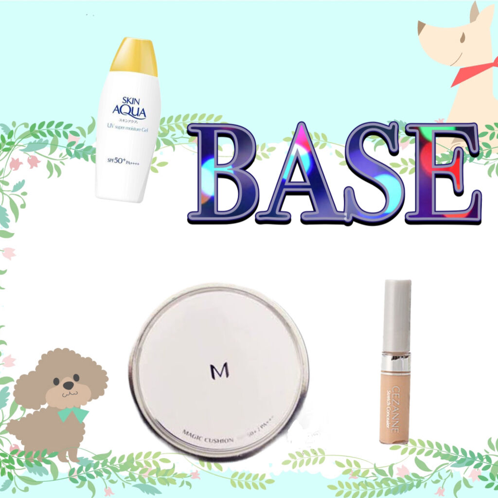 ラッシュキング/MAJOLICA MAJORCA/マスカラを使ったクチコミ（3枚目）