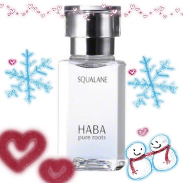 高品位「スクワラン」 30ml/HABA/フェイスオイルを使ったクチコミ（1枚目）