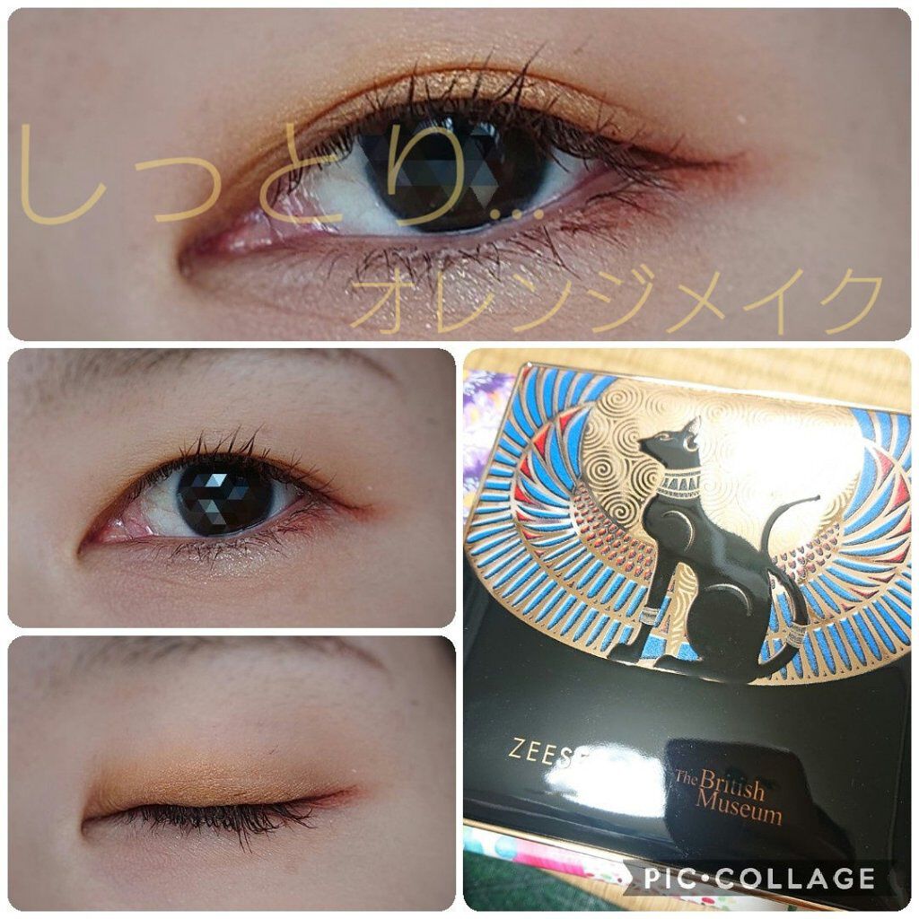 しっとりオレンジメイク〜✨

左の上から2番目のオレンジが好きなんです！
前も投稿したけど、みかん色って感じで…🍊

ギラギラって感じではなく、細かくてしっとりな感じです🥰

アイラインの前に、マットなレンガ色で下地みたいに書くと
自然