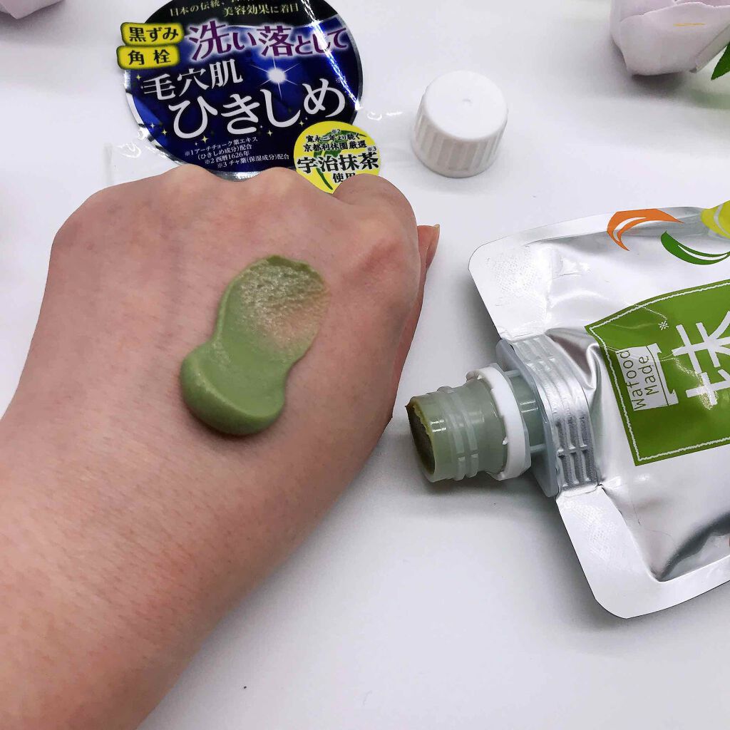 ワフードメイド 宇治抹茶パック/pdc/洗い流すパック・マスクを使ったクチコミ(4枚目)