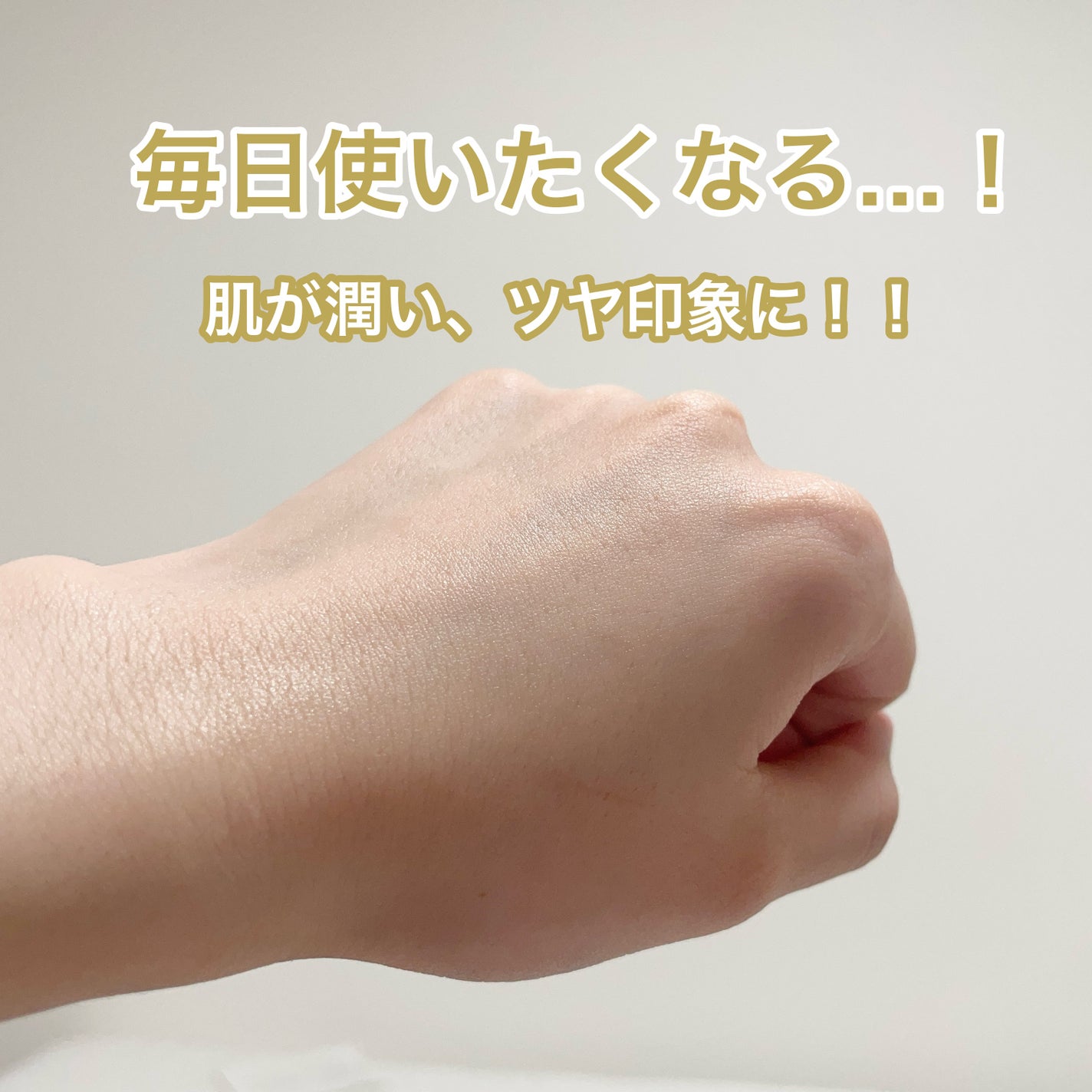 センテラ アンプル/SKIN1004/美容液を使ったクチコミ(3枚目)