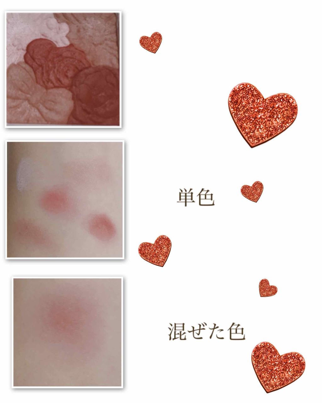 グロウフルールチークス/キャンメイク/パウダーチークを使ったクチコミ(3枚目)