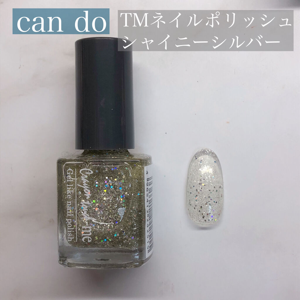 カラフルネイルズ/キャンメイク/マニキュアを使ったクチコミ（3枚目）