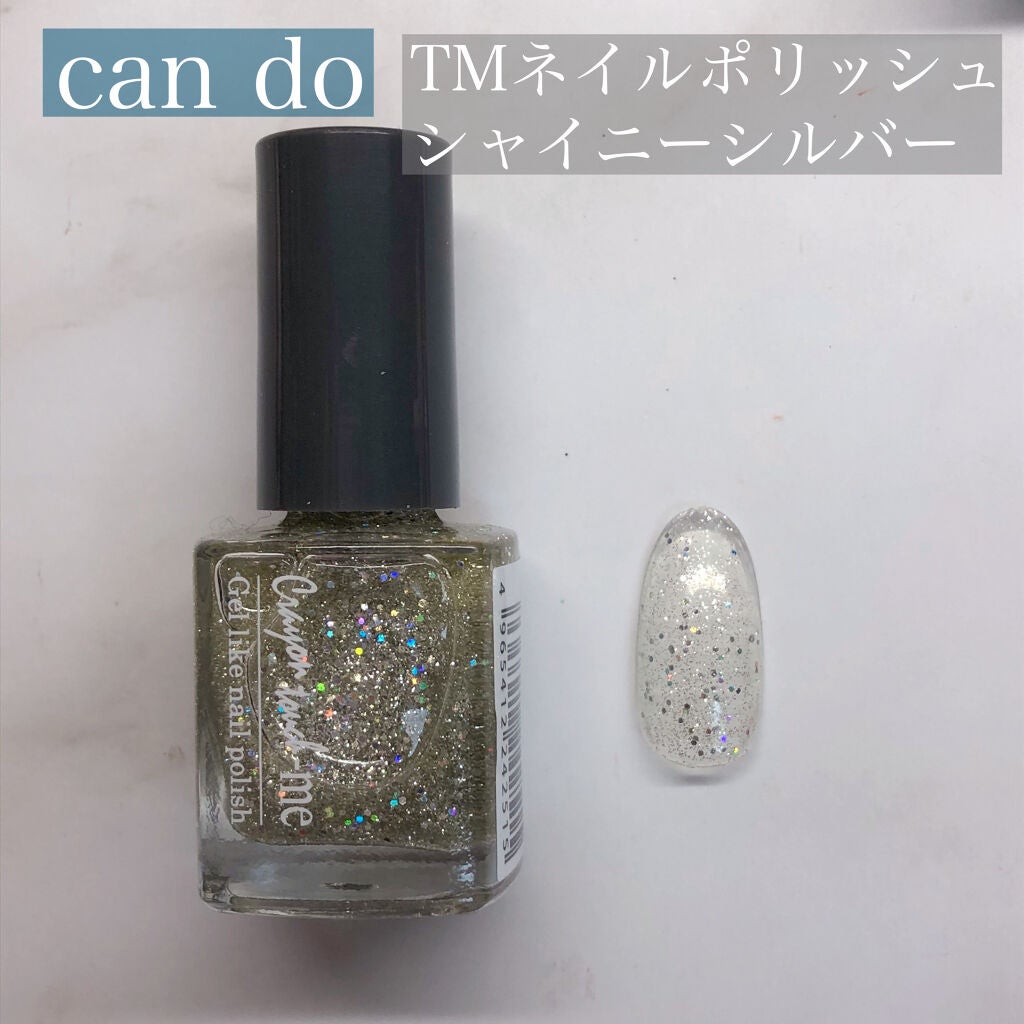 カラフルネイルズ/キャンメイク/マニキュアを使ったクチコミ(3枚目)