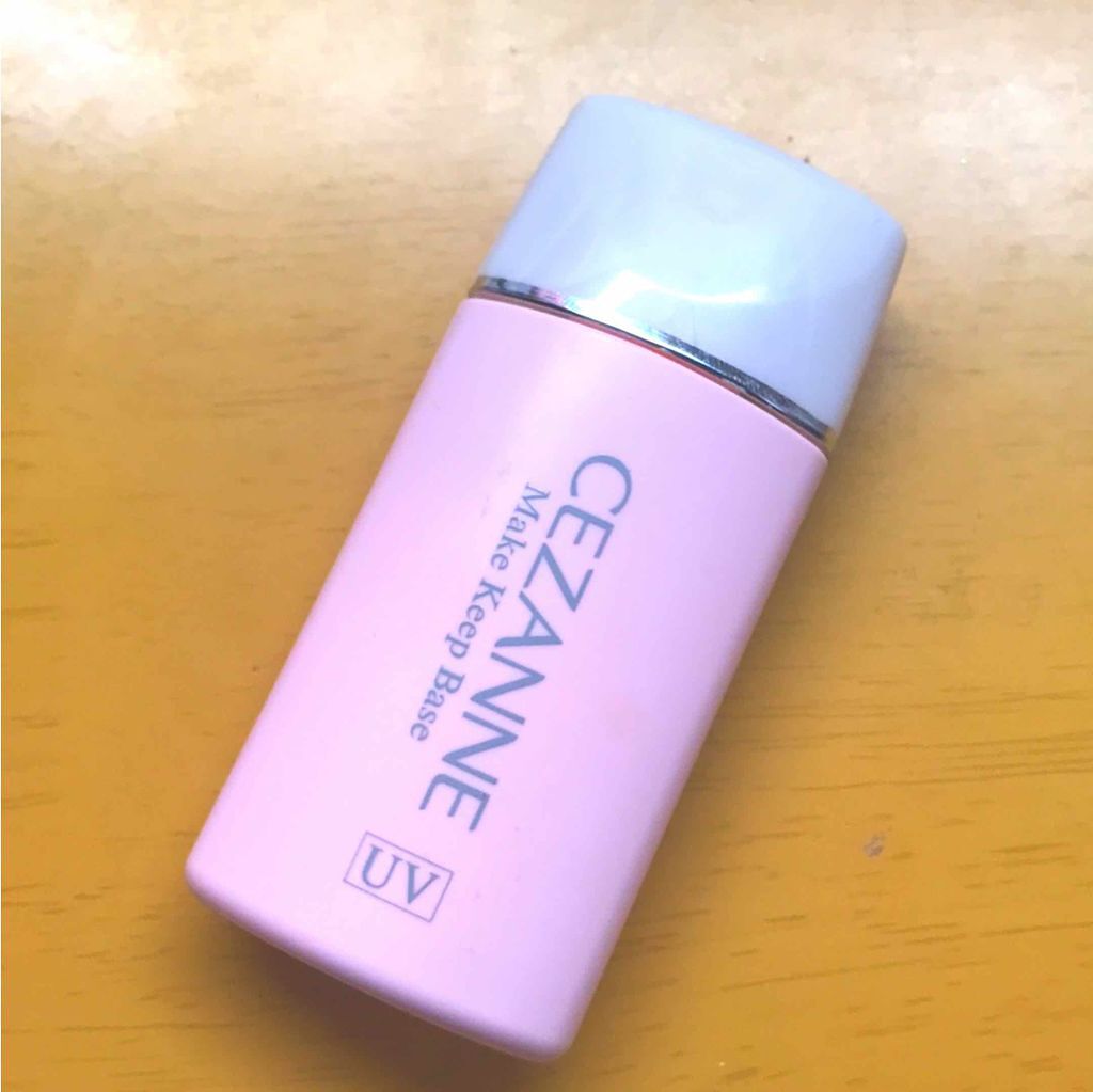 皮脂テカリ防止下地/CEZANNE/化粧下地を使ったクチコミ（1枚目）