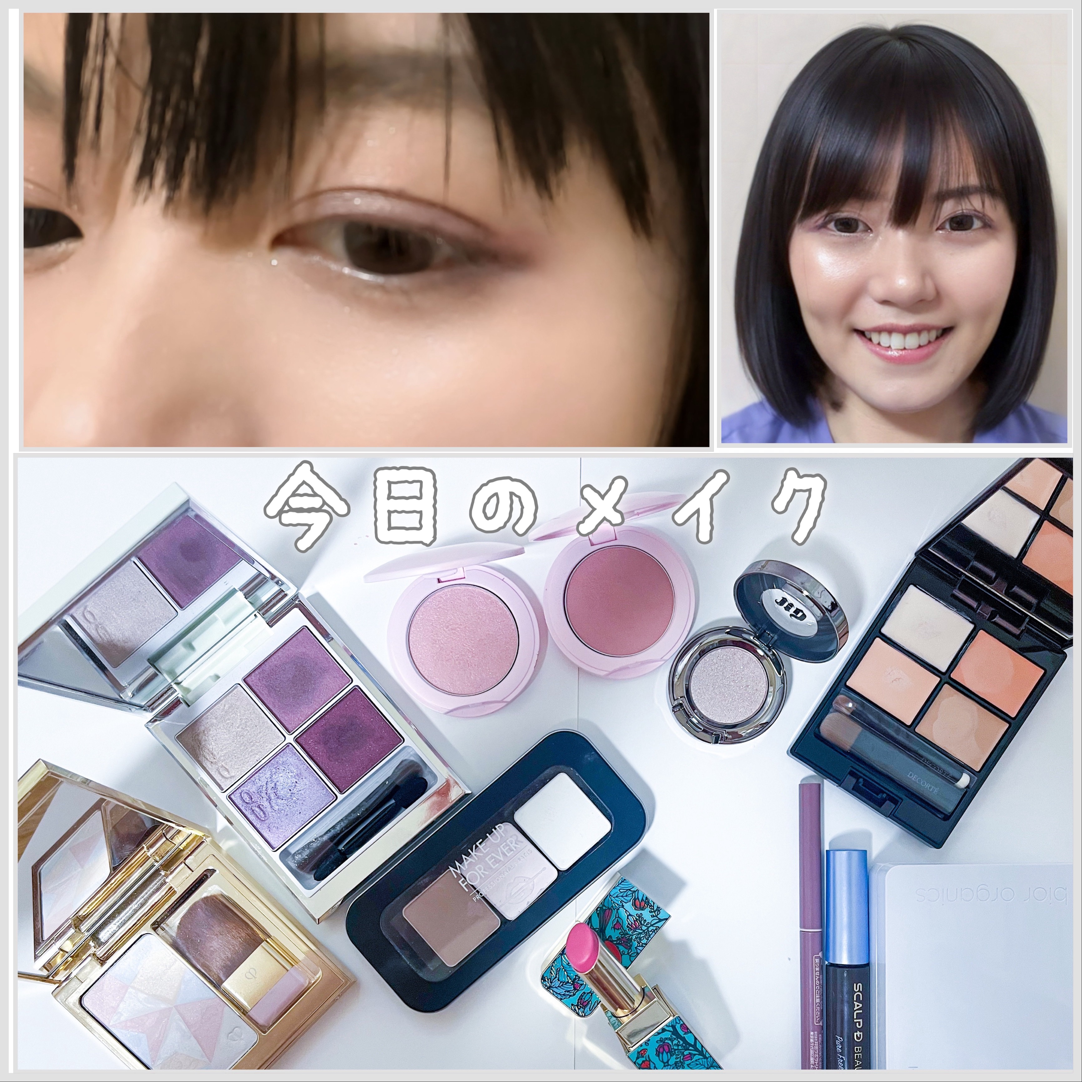 オーガニックアクア エアレスクッション ナチュラビオール/bior oraganics/クッションファンデーションを使ったクチコミ（2枚目）