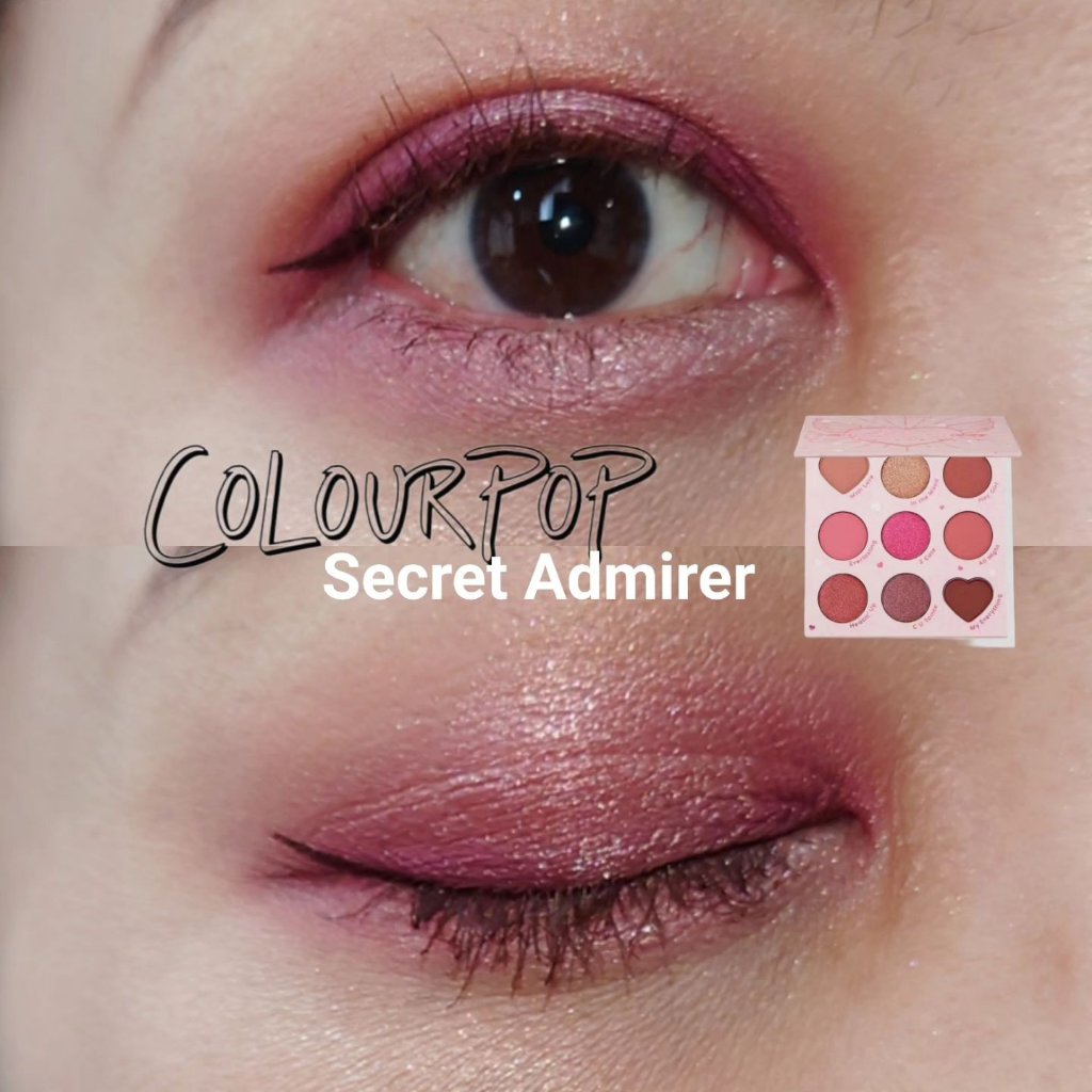 Secret Admirer/ColourPop/アイシャドウパレットを使ったクチコミ（1枚目）