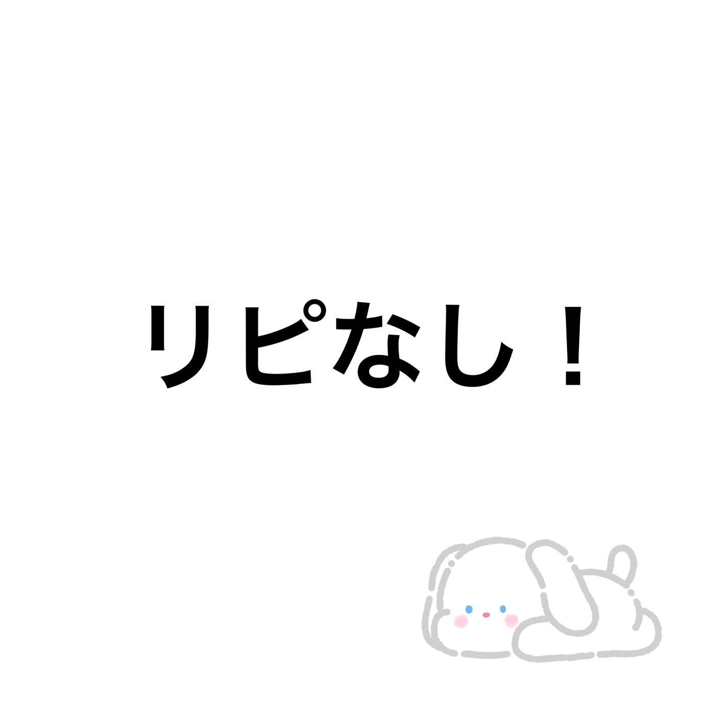 ごめんね素肌 キニナルマスク/クリアターン/シートマスク・パックを使ったクチコミ(5枚目)