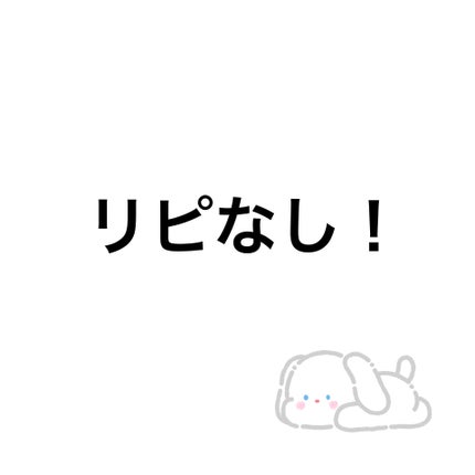 ごめんね素肌 キニナルマスク/クリアターン/シートマスク・パックを使ったクチコミ(5枚目)