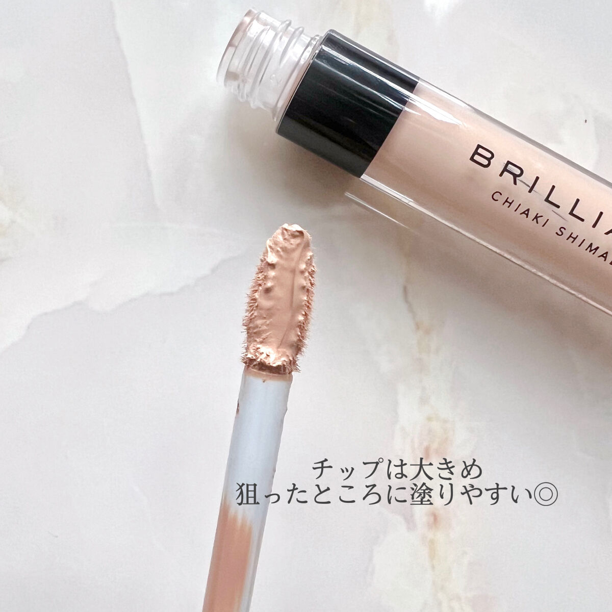 デザイニング コンシーラー 02 オークル/ブリリアージュ/リキッドコンシーラーを使ったクチコミ（2枚目）