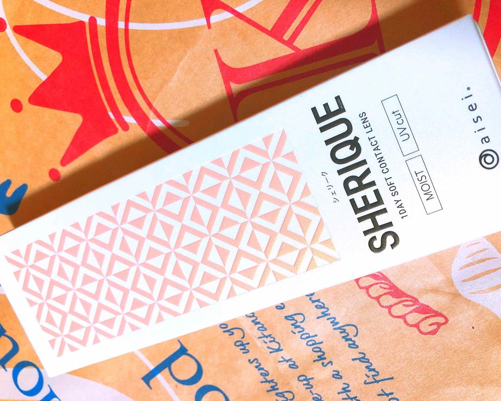 シェリーク/シェリーク/カラーコンタクトレンズを使ったクチコミ（1枚目）