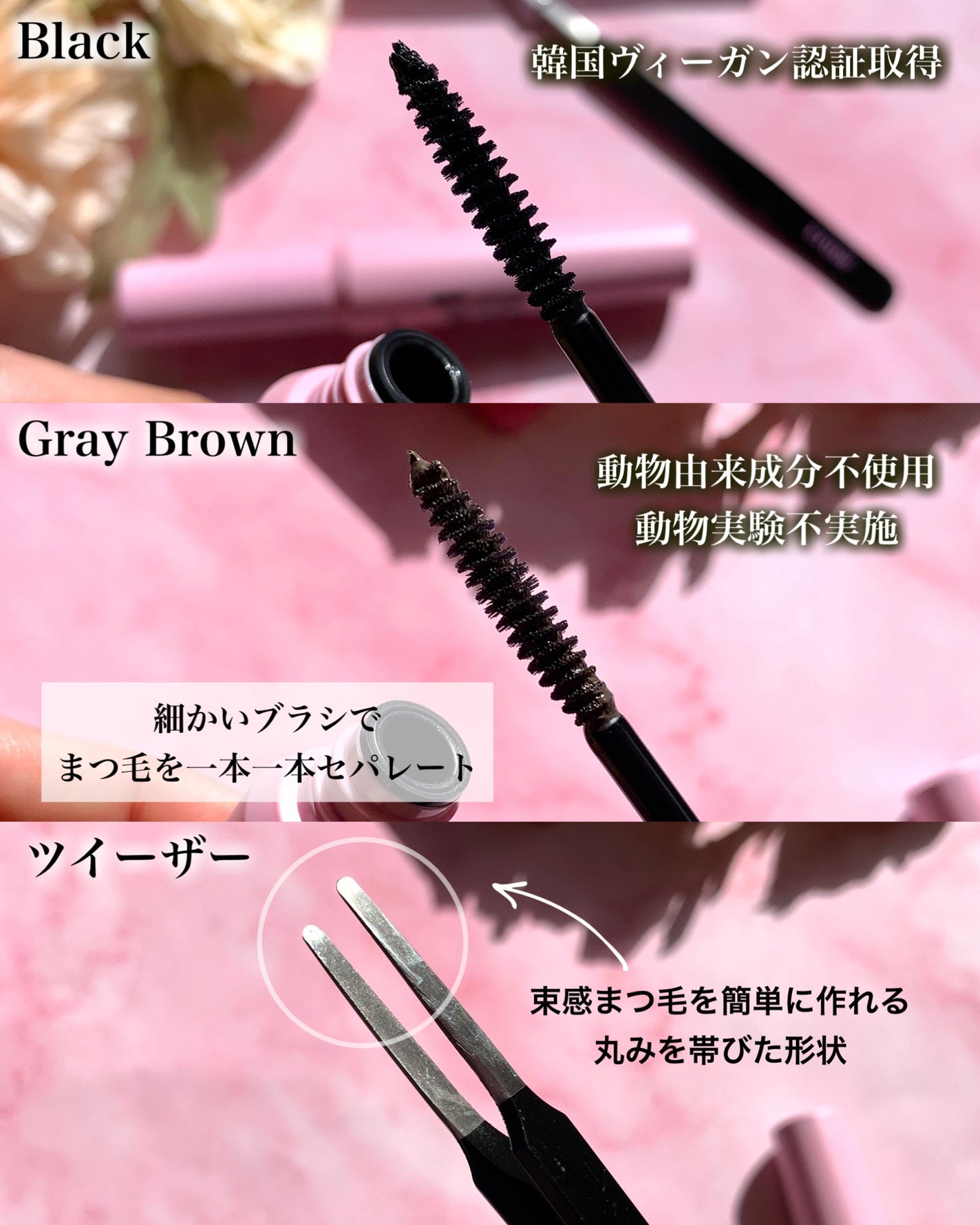 カールフィックスマスカラ/ETUDE/マスカラを使ったクチコミ(3枚目)