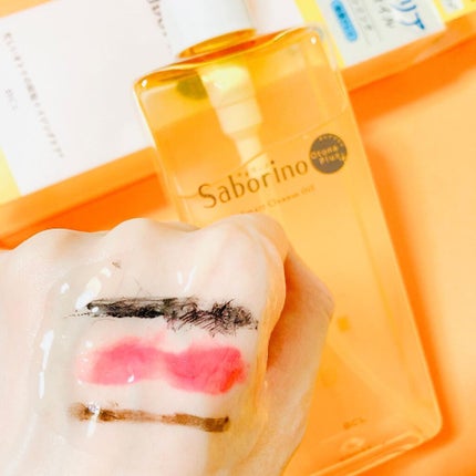 オトナプラス スマートクレンズオイル/サボリーノ/オイルクレンジングを使ったクチコミ(6枚目)