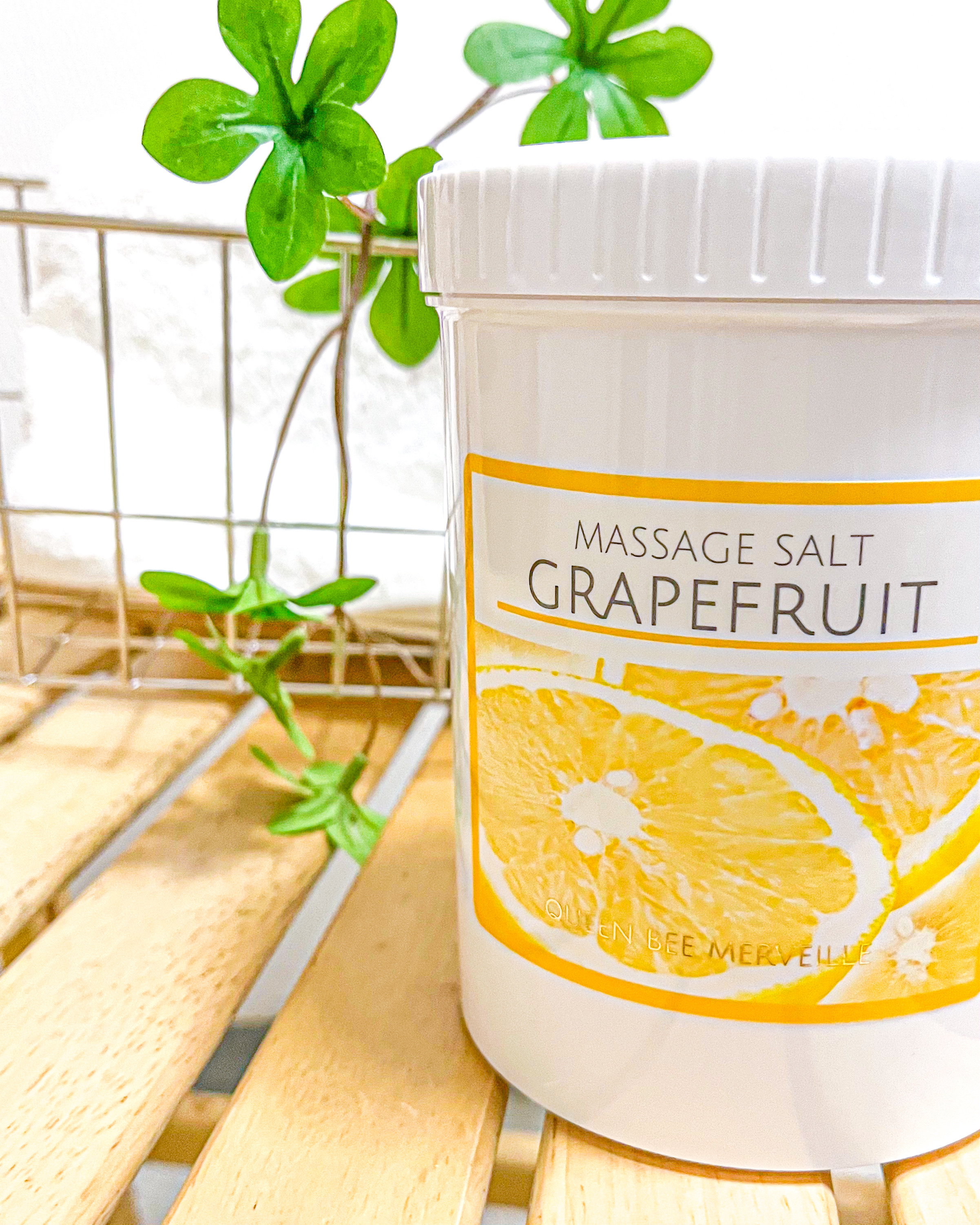 マッサージソルト｜クインビーメルヴェーユの使い方を徹底解説 - QUEEN