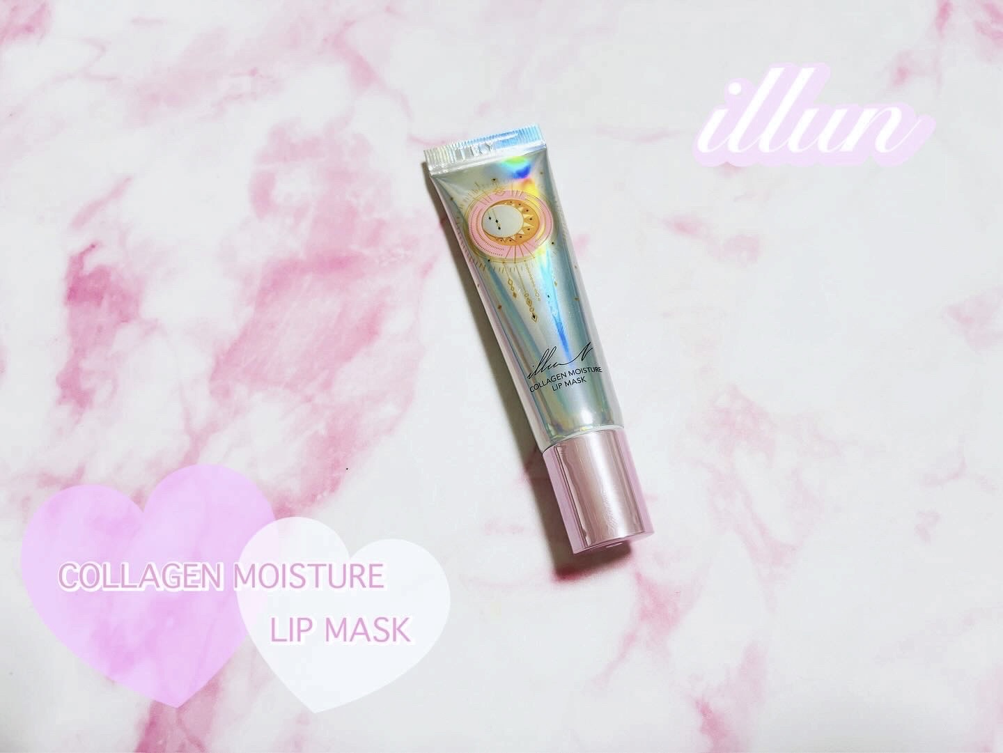 イリュン コラーゲンモイスチャーリップマスク/illuN/リップマスクを使ったクチコミ（1枚目）