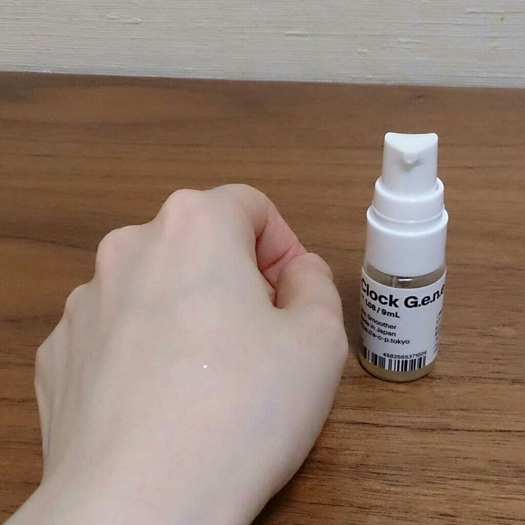ACP 14 DAYS キット/AGILE COSMETICS PROJECT/スキンケアキットを使ったクチコミ(2枚目)