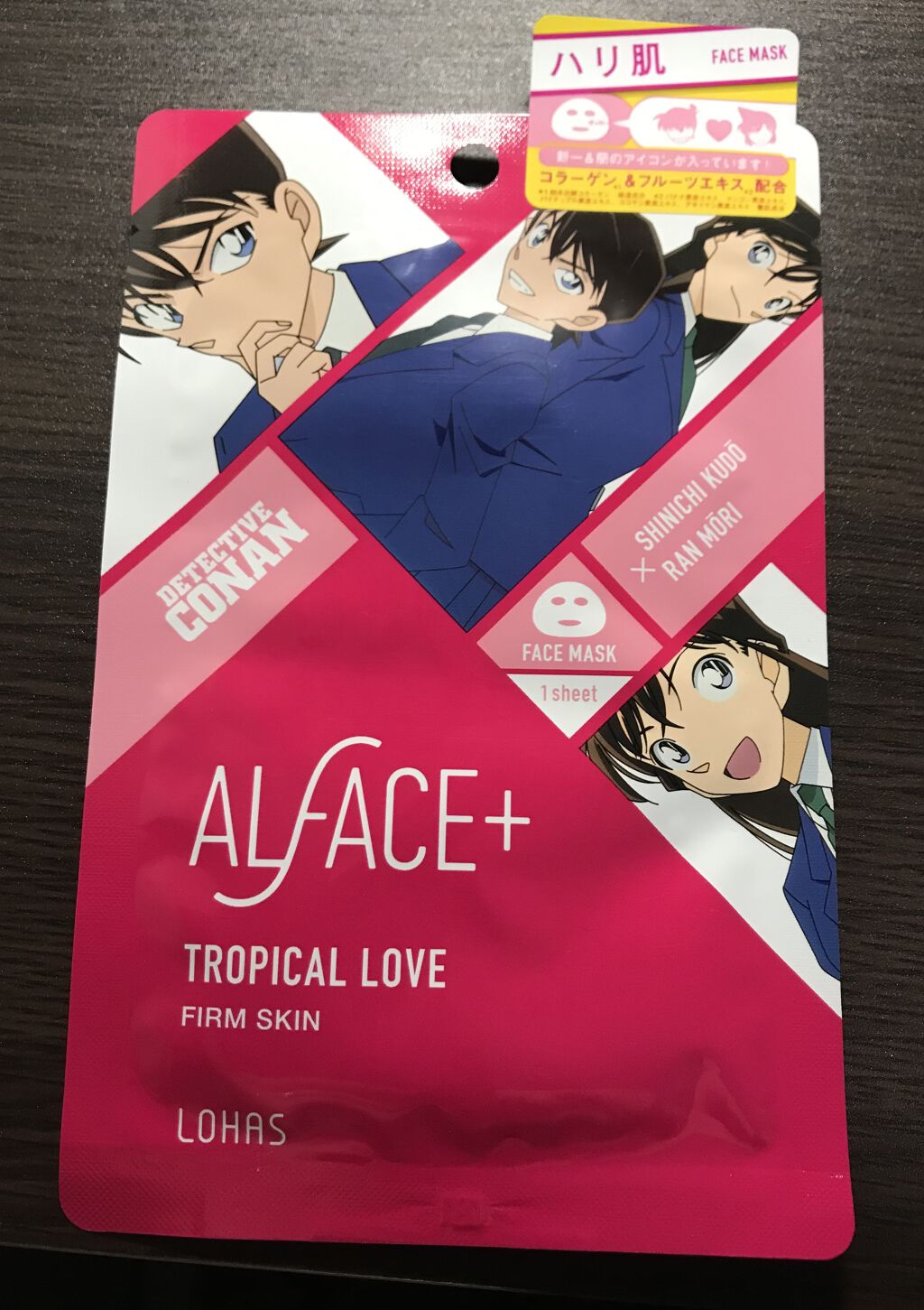 オルフェス名探偵コナンコラボ トロピカルラブ【新一＆蘭】 / ALFACE+