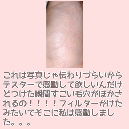 シームレスカバーパウダー/CEZANNE/フェイスパウダーを使ったクチコミ(4枚目)