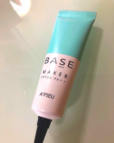 Base Maker/A’pieu/化粧下地を使ったクチコミ（1枚目）