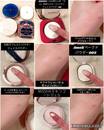 おたゆき on LIPS 「Qoo10メガ割皆んな買った⁉️おたゆきの個人的なオススメ投稿..」(5枚目)