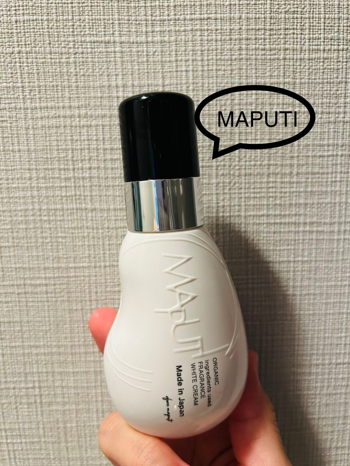 オーガニックフレグランスホワイトクリーム/MAPUTI/デリケートゾーンケアを使ったクチコミ(1枚目)