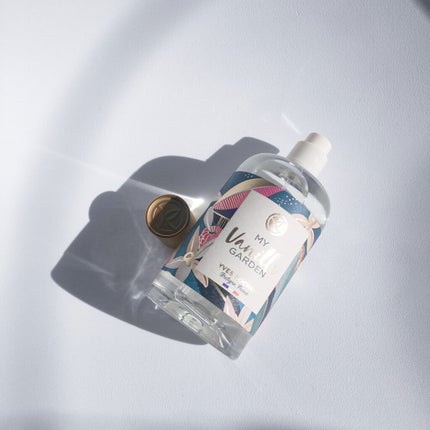 オーフレッシュ(フレグランス)マイバニラガーデン /イヴ・ロシェ/香水(レディース)を使ったクチコミ(4枚目)