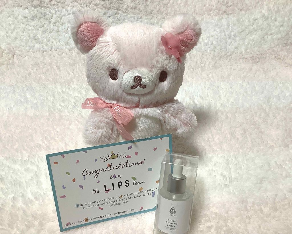 ロゼベプレミアムエイジングケアエッセンス/ROZEBE/美容液を使ったクチコミ（2枚目）