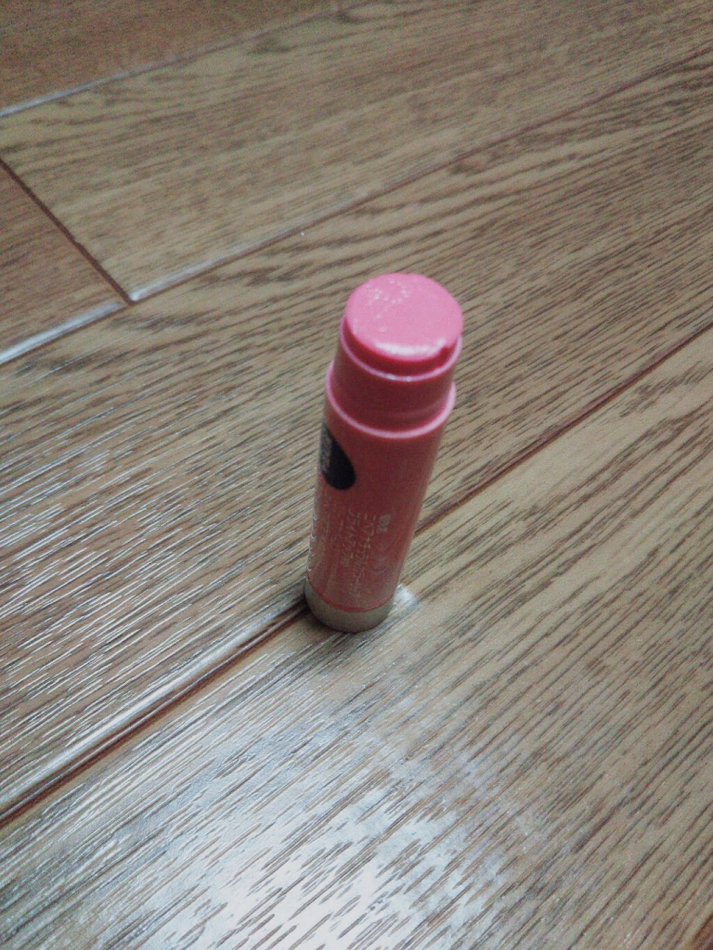 モイストピュアカラーリップ/ニベア/リップクリームを使ったクチコミ(2枚目)