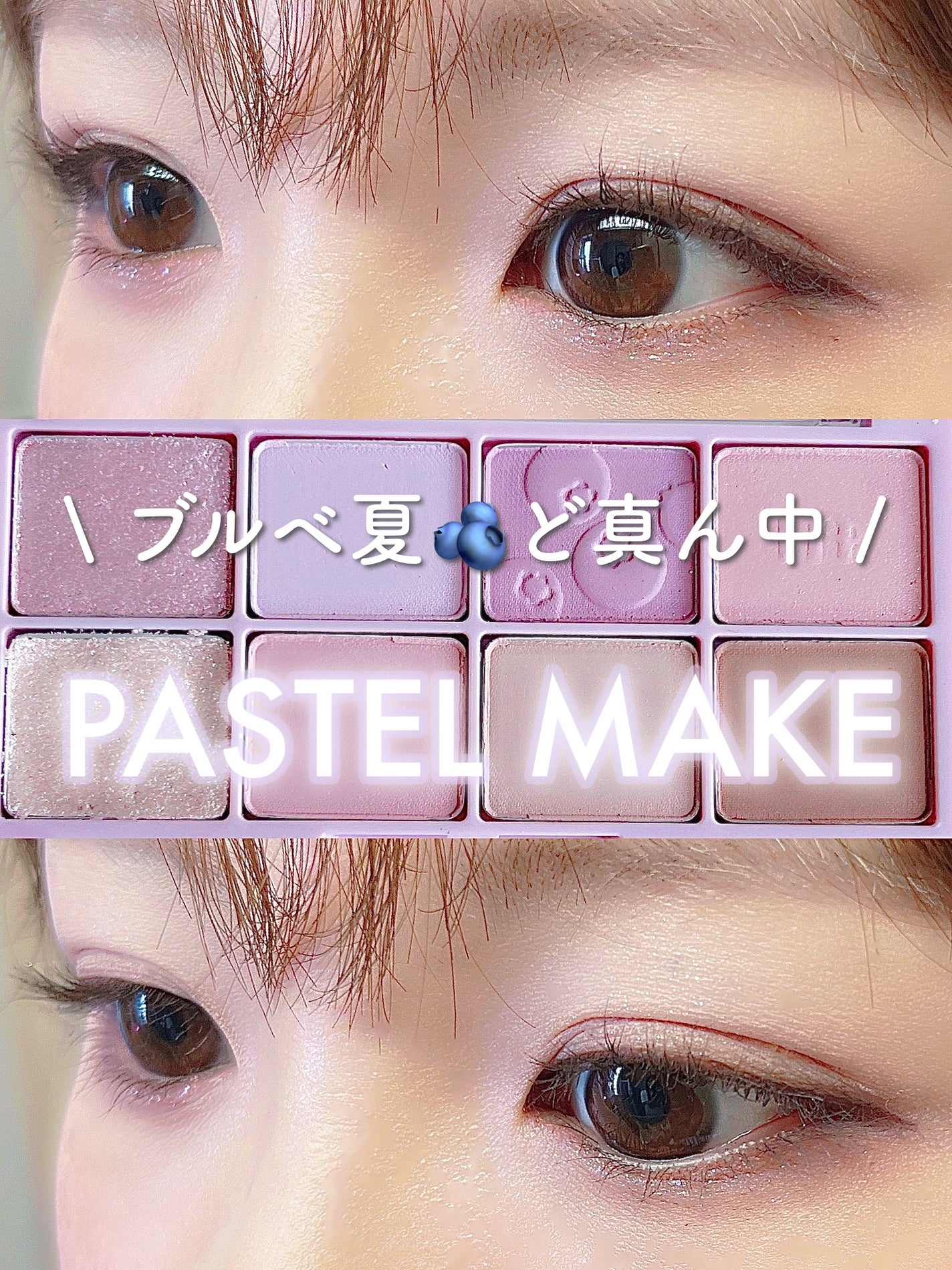 シルキーリキッドアイライナーWP/D-UP/リキッドアイライナーを使ったクチコミ(1枚目)