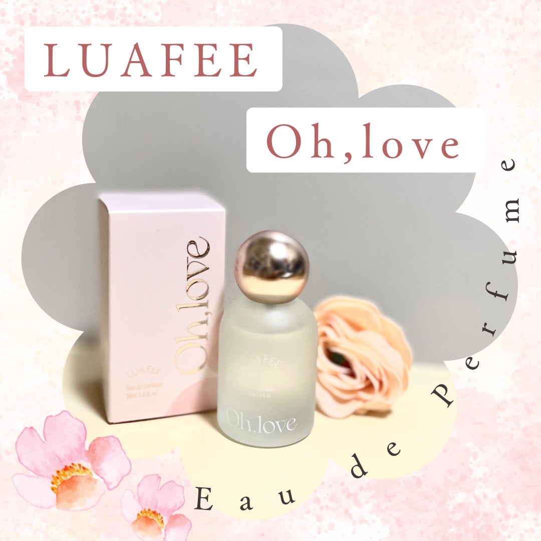 オーラブ/LUAFEE/香水(レディース)を使ったクチコミ(1枚目)